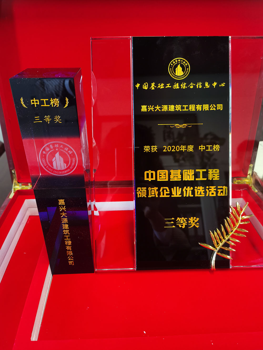 微信图片_20201009172009.jpg