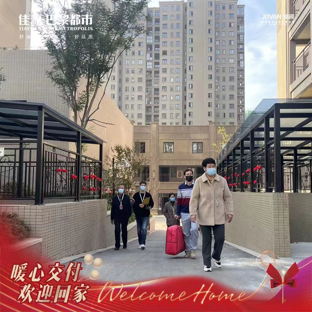 微信图片_20221031102642.jpg